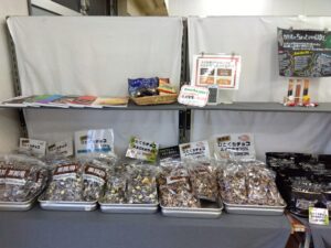 寺沢製菓のチョコレート