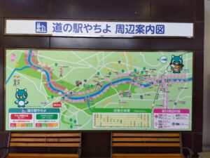 道の駅やちよ周辺案内図