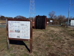 北千葉導水路の巨大な実物展示