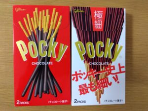 ポッキー