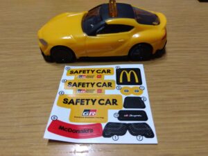 CBG-6789：トヨタ GR スープラ セーフティーカー