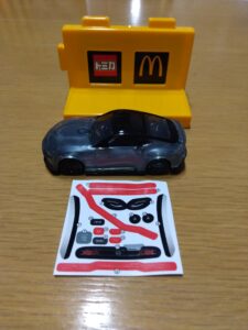 CBG-8901：ひみつのおもちゃ（日産フェアレディZ NISMO）