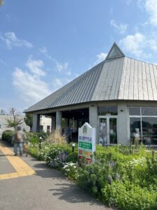 道の駅やちよ