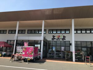 JA八千代市直営の農産物直売所「よったいよ」