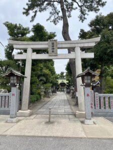 菊田神社