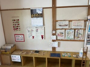 浦安市郷土博物館