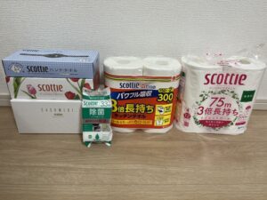 日本製紙の株主優待