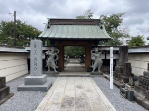 廣龍寺