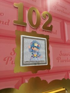 キャラグリレジデンス