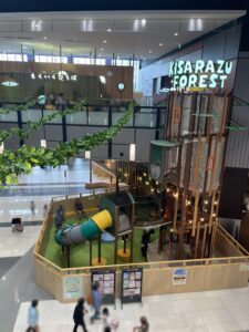 KISARAZU FOREST