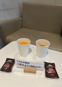 イオンモール船橋ラウンジ