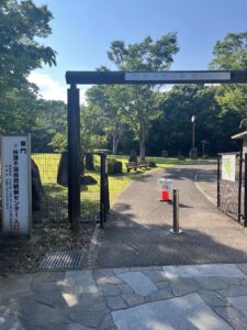 谷津干潟自然観察センター