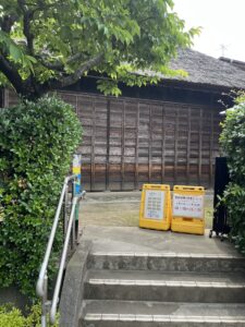 旧大塚家住宅