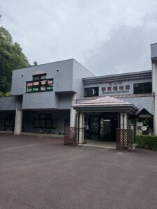 市川市観賞植物園