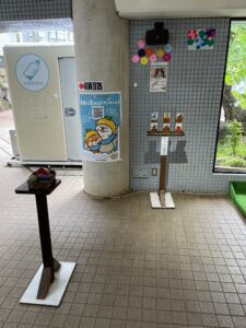 市川市観賞植物園