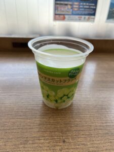 シャインマスカットフラッペ