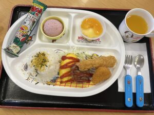 レストランこぶし