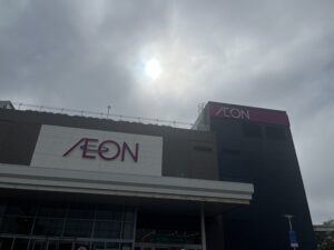 イオンモール苫小牧