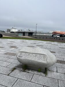 苫小牧の「キラキラ公園」