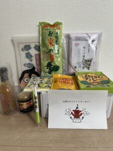 葛南スタンプラリー　船橋市特産品セット