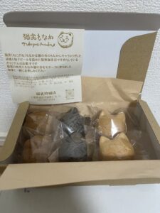 「猫実もなか」