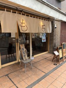 らぁめん もののこころ 新鎌ケ谷