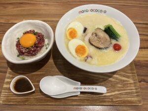 味たま鶏白湯らぁめん