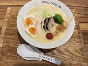 特製鶏白湯らぁめん(太麺
