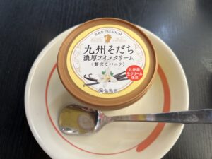 幸楽苑 アイス