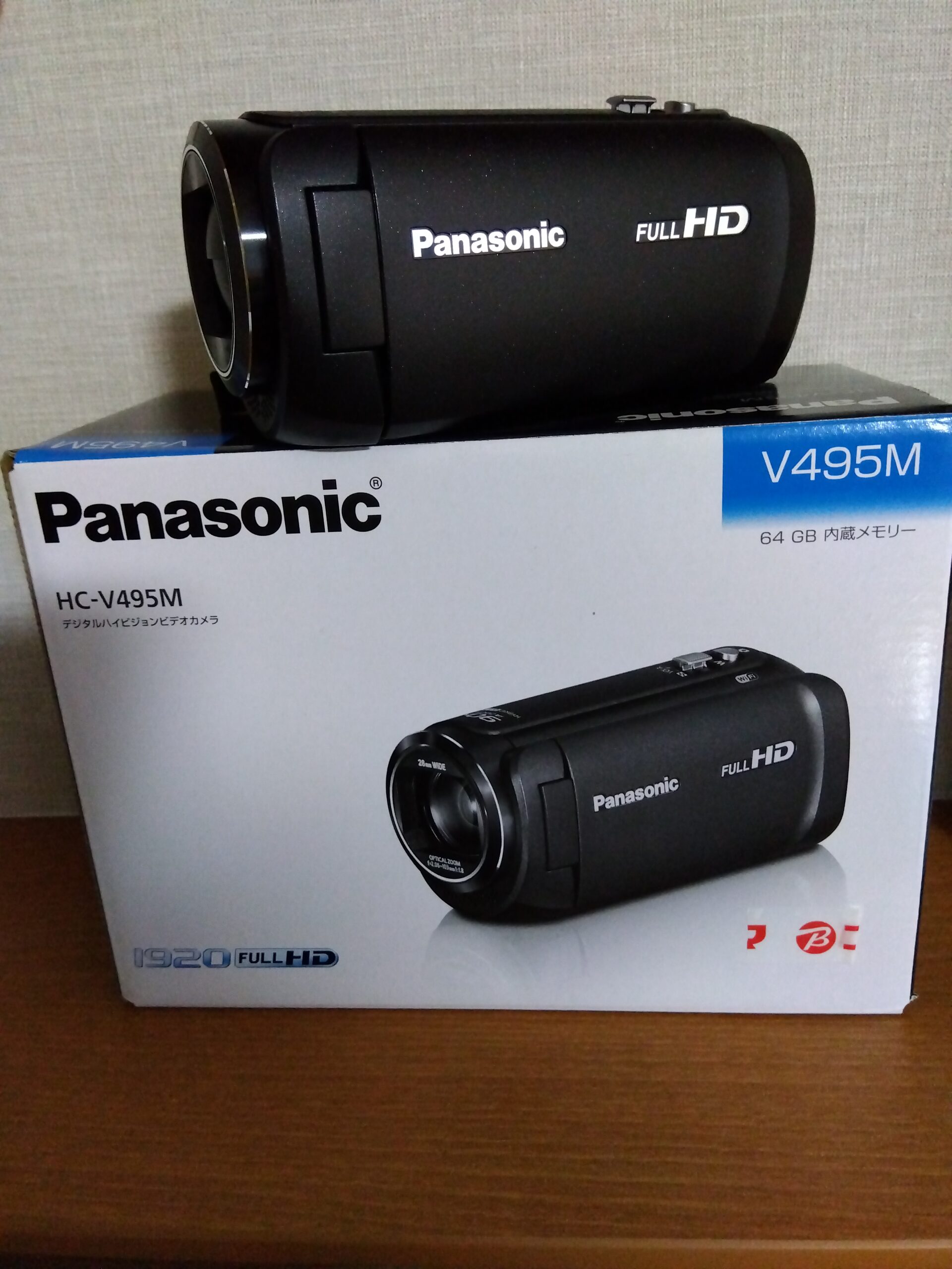 Panasonic HC-V495M