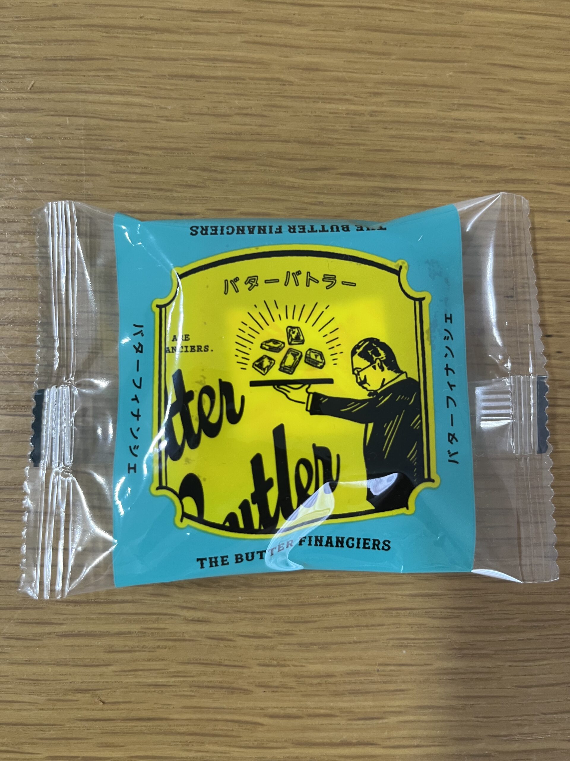 バターフィナンシェ